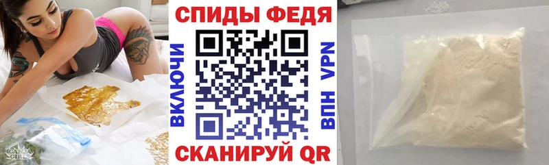 АМФ Розовый  хочу наркоту  нарко площадка какой сайт  Рудня 