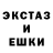 КЕТАМИН VHQ Serega KING