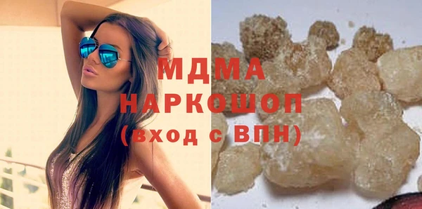 винт Аркадак
