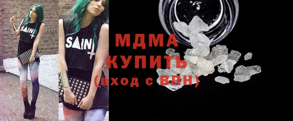 винт Аркадак