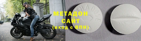 винт Аркадак