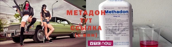винт Аркадак