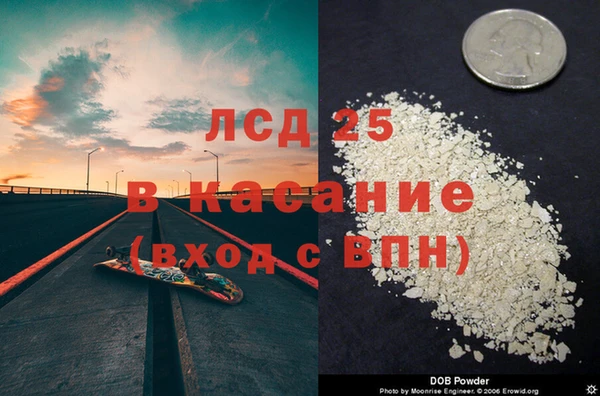 винт Аркадак