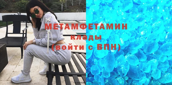 героин Арсеньев