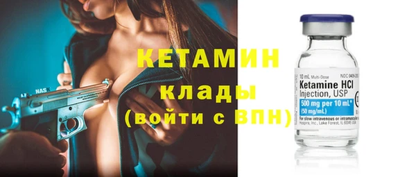 винт Аркадак