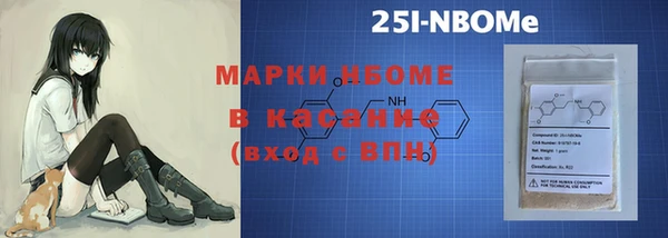 мдпв Армянск