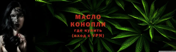героин Арсеньев