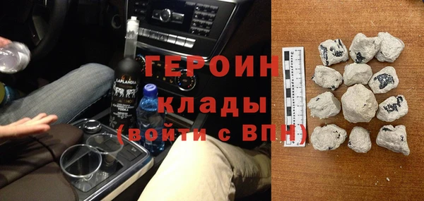 винт Аркадак