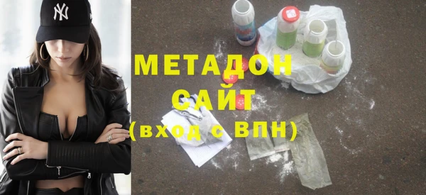 винт Аркадак