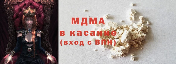 винт Аркадак