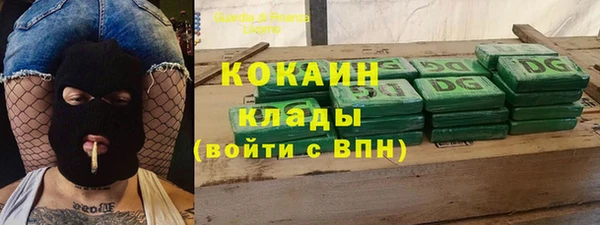 наркотики Алексеевка
