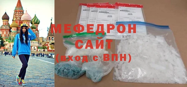 героин Арсеньев